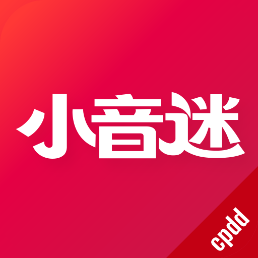 魅影app直播间迷最新版本下载v1.0.5 安卓版